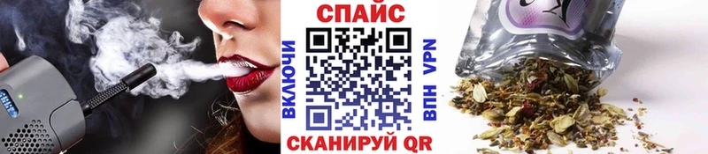 что такое наркотик  Красноуфимск  мега tor  БУТИРАТ GHB 