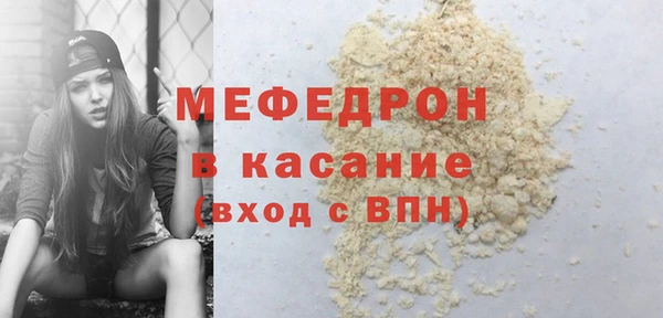 наркотики Наволоки