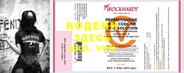 гидропоника Навашино