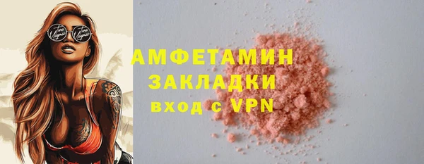бошки Надым