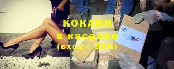 гидропоника Навашино