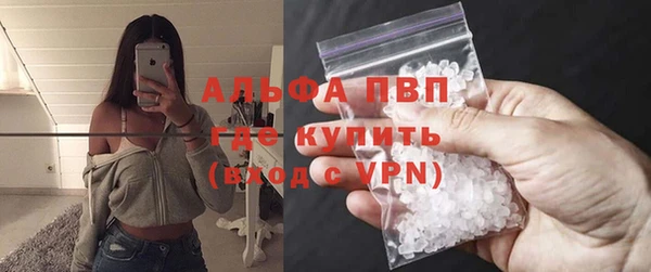 гидропоника Навашино