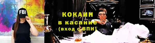 гидропоника Навашино