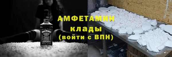 гидропоника Навашино