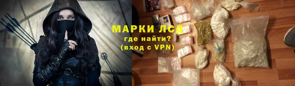 наркотики Наволоки