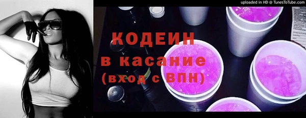наркотики Наволоки