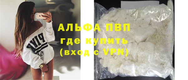наркотики Наволоки