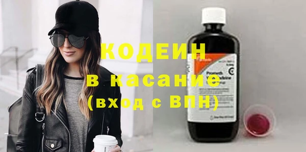 гидропоника Навашино