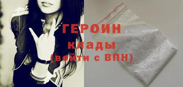 бошки Надым