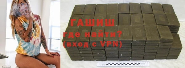 наркотики Наволоки