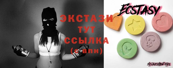 бошки Надым