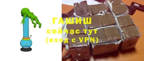 гидропоника Навашино