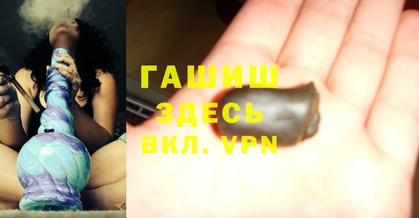 наркотики Наволоки