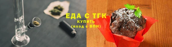 экстази Михайлов