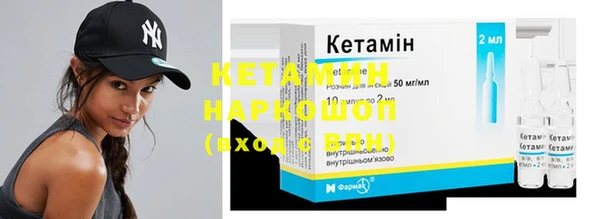 гидропоника Навашино
