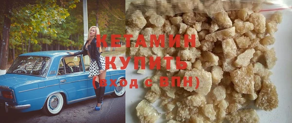 наркотики Наволоки