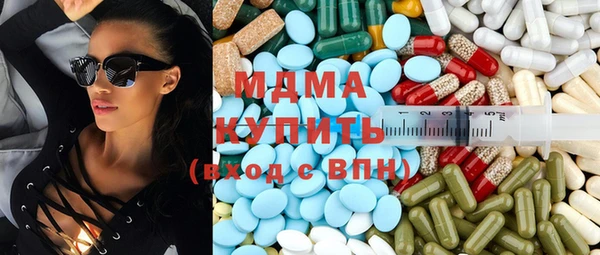 бошки Надым