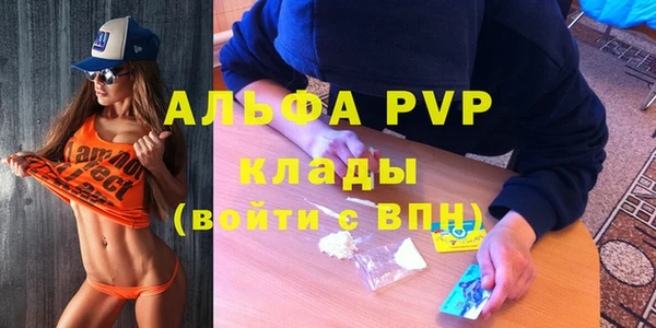 наркотики Наволоки
