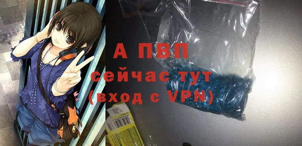 бошки Надым