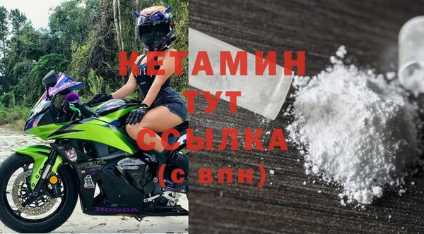 гидропоника Навашино