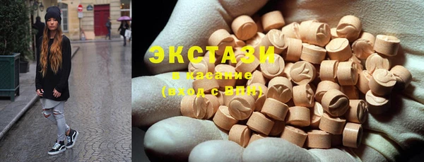 бошки Надым