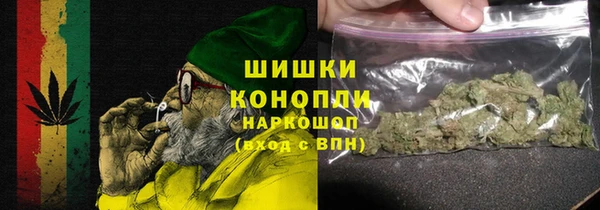 амфетамин Тольятти