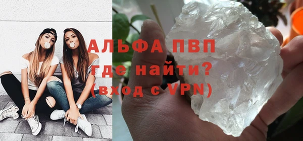 бошки Надым