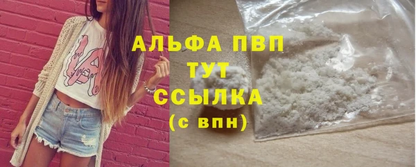 бошки Надым