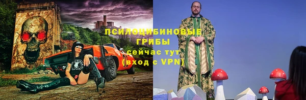 гидропоника Ханты-Мансийск