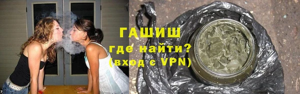 бошки Надым