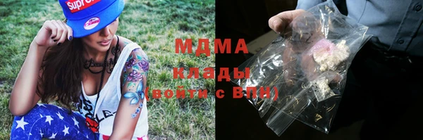 дмт Михайловск