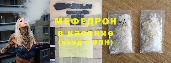 mix Чегем