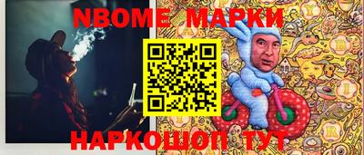 а пвп мука Балаково
