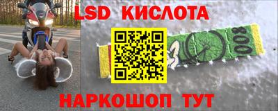 а пвп мука Балаково