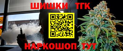 а пвп мука Балаково