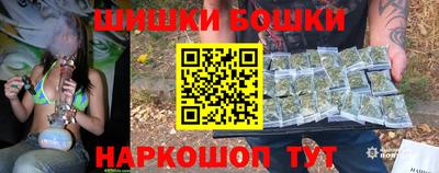 а пвп мука Балаково