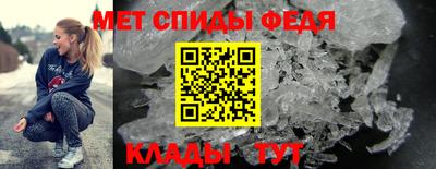 бошки Балашиха