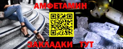 а пвп мука Балаково
