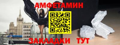 кокаин перу Азнакаево
