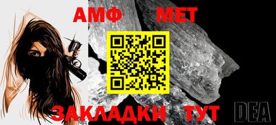 бошки Балашиха