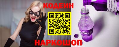 бошки Балашиха