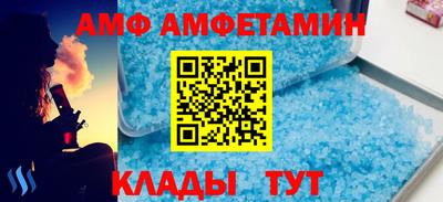 бошки Балашиха