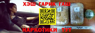 не бодяженный Абакан