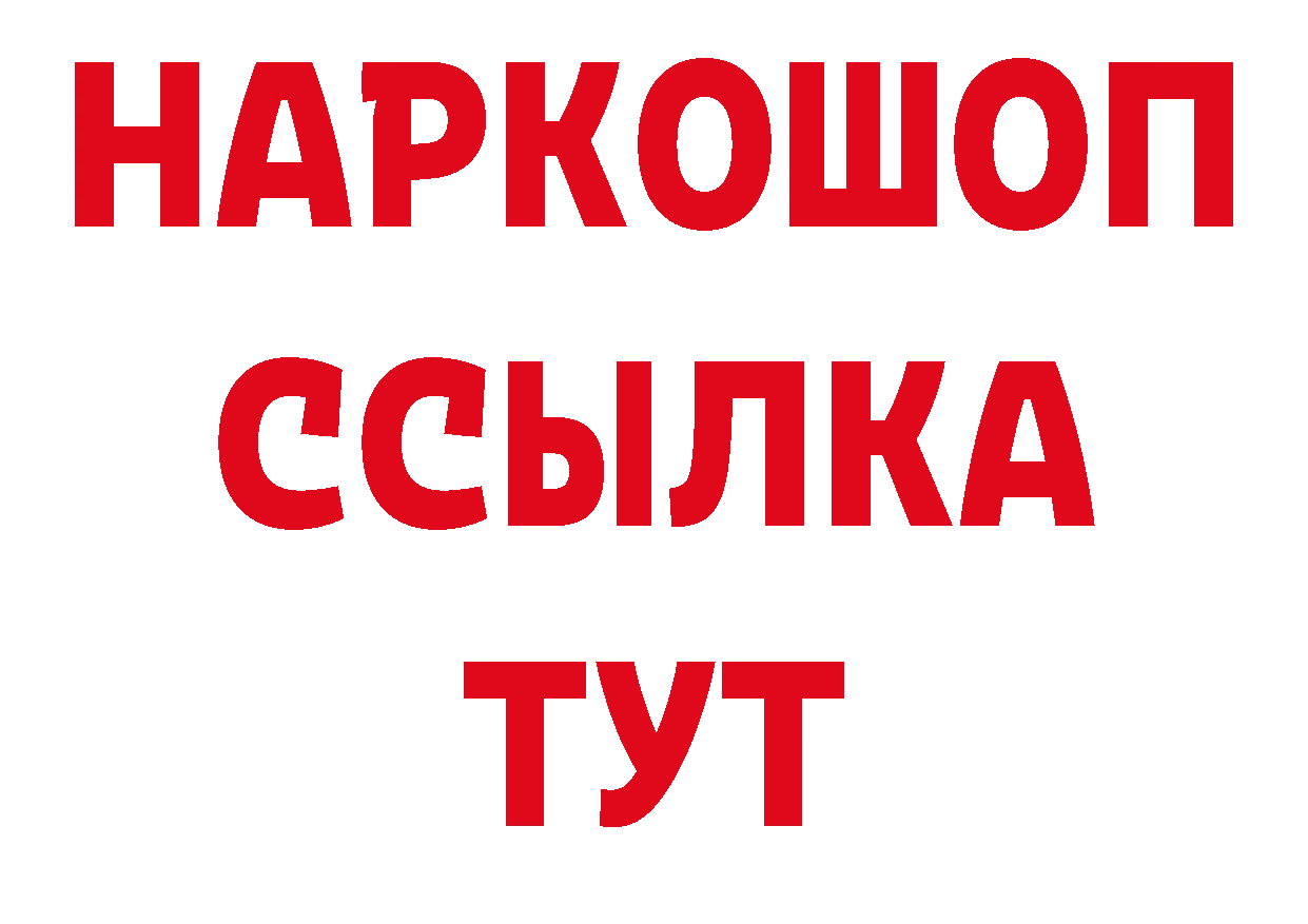 МЯУ-МЯУ 4 MMC зеркало дарк нет блэк спрут Красноуфимск