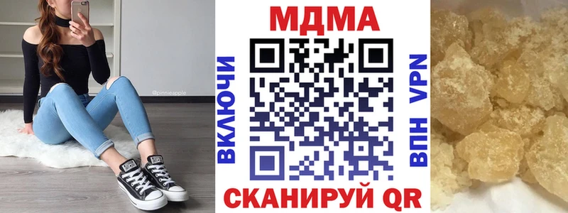 OMG   хочу   Красноуфимск  MDMA Molly 