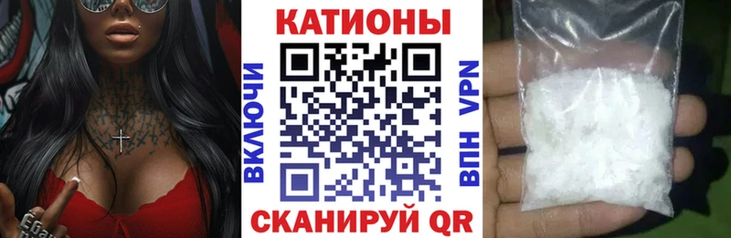 Мефедрон мука Красноуфимск
