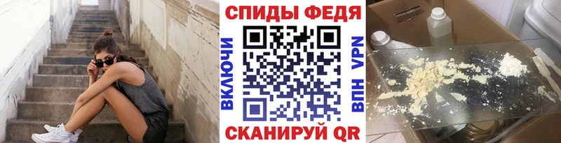 где можно купить наркотик  Красноуфимск  Первитин мет 