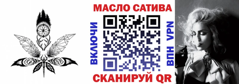 ТГК вейп  где найти   Красноуфимск 