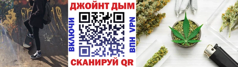 площадка какой сайт  Красноуфимск  Канабис сатива  сколько стоит 