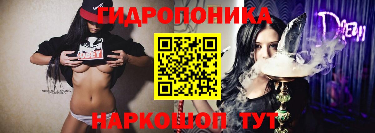 Канабис SATIVA & INDICA  Бошки марихуана VHQ  Вход с VPN  Конопля индика  Красноуфимск  Бошки Шишки индика 